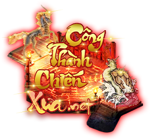Công Thành Chiến Xưa